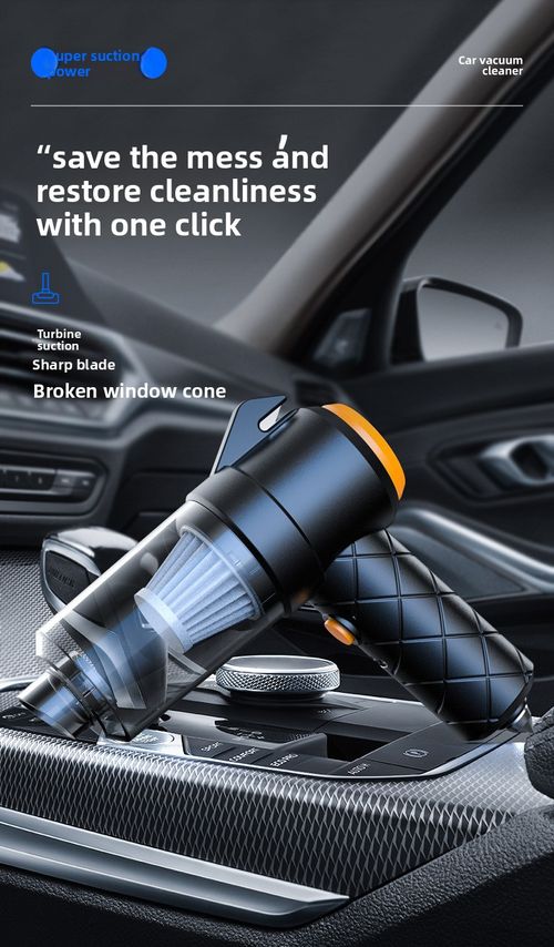 Car vacuum cleaner