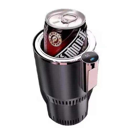 Hot & Cold Cup