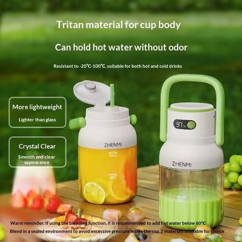 Juicer