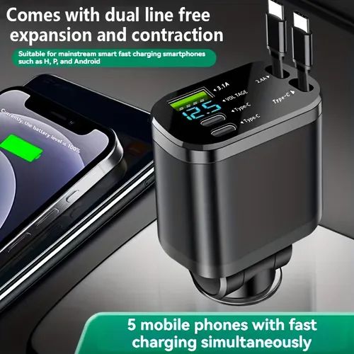 Multifunctional Data Cable