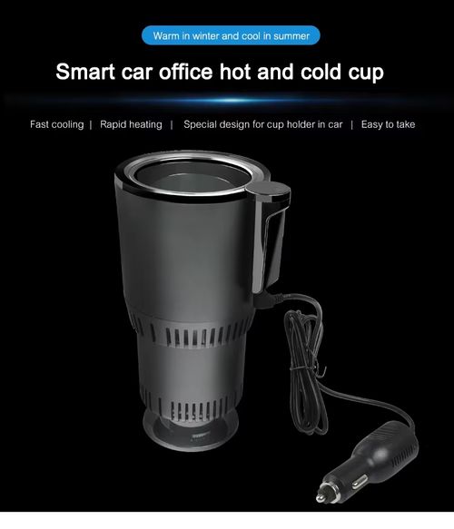 Hot & Cold Cup