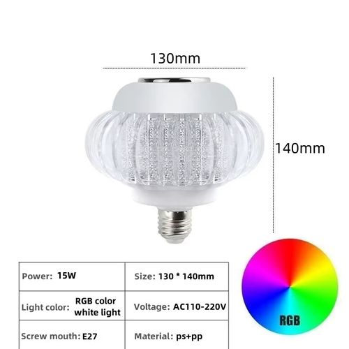 Music bulbs and mood bulbs with remote control