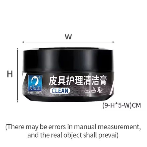 Leather care products, polishing wax