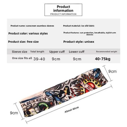 Tattoo UV Protection Arm Sleeves