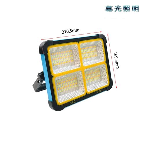 LEDLamp