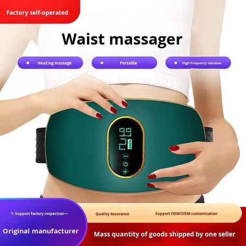 Waist Massage Machine