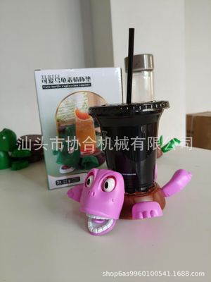 productThumbnail