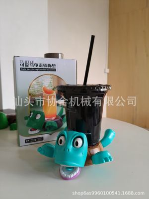 productThumbnail