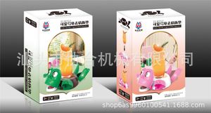 productThumbnail