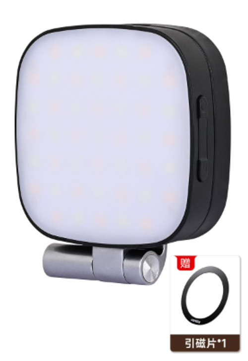 Mobile phone magnetic selfie light dimmable three-color temperature