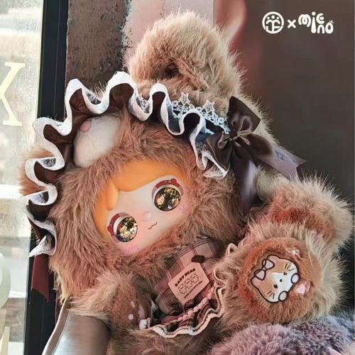 plush toy