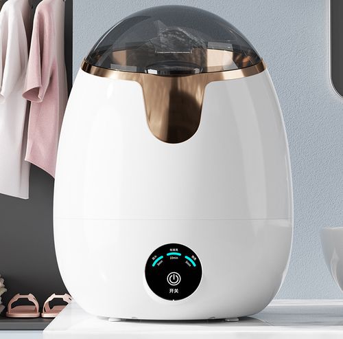 Mini Blu ray washing machine