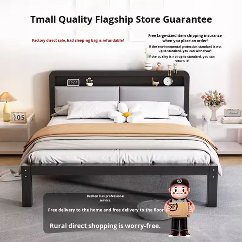 High end design, elegant black bare bed