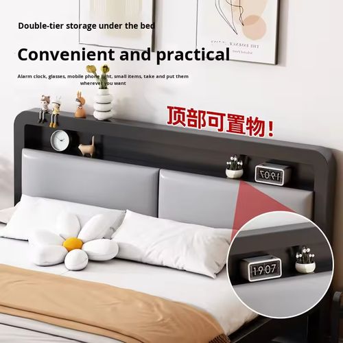 High end design, elegant black bare bed