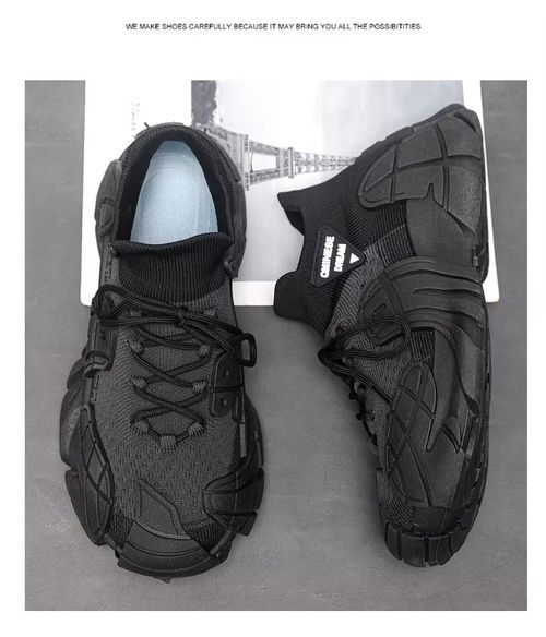 Versatile sports shoes