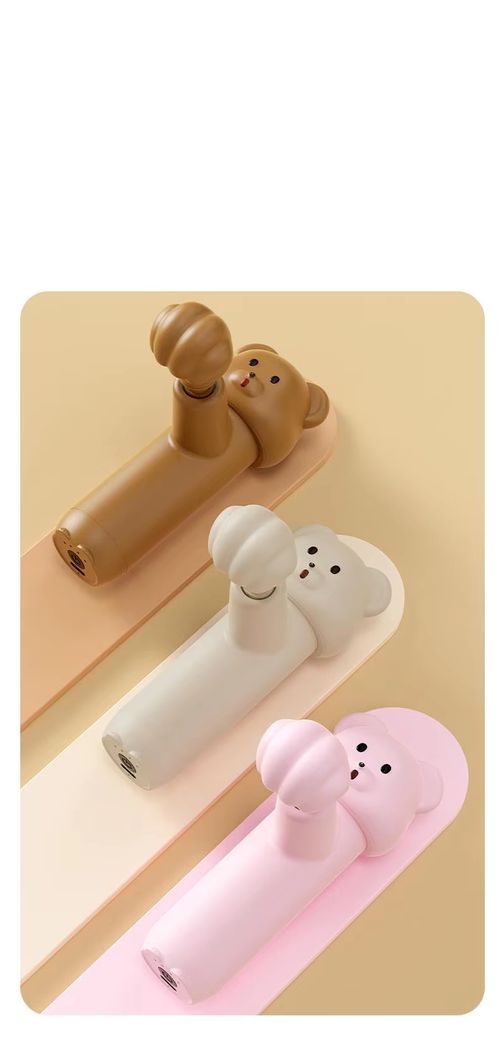 Charging neck mask gun massage gun