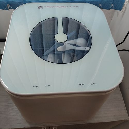 Small household dishwasher