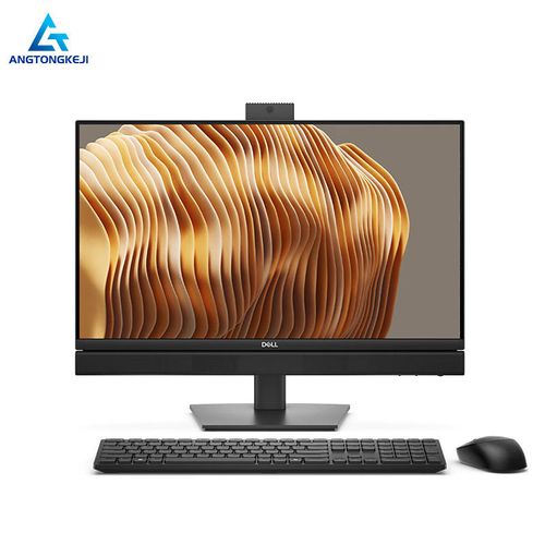 Full HD all-in-one desktop computer Intel