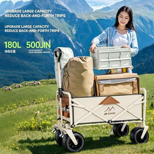Outdoor camping vehicle