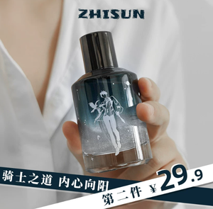 productThumbnail