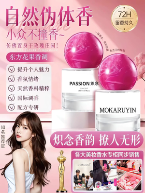 productThumbnail