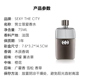 productThumbnail