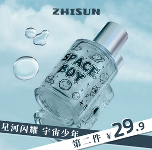 productThumbnail