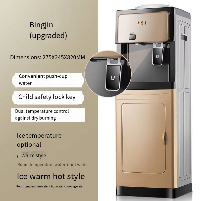 High-quality electric independent hot and cold water dispenser bracket for home use, plastic rapid heating equipment