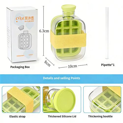 Cube Bottle