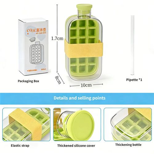 Cube Bottle