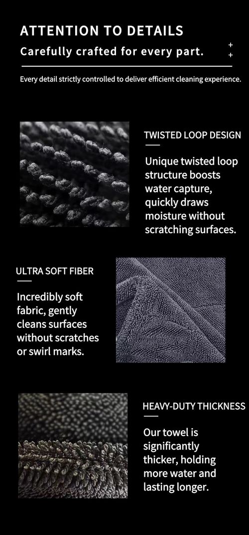 Towel