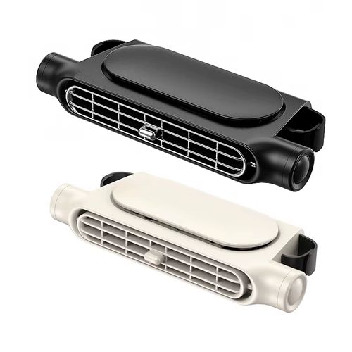 Car Cooling Fan