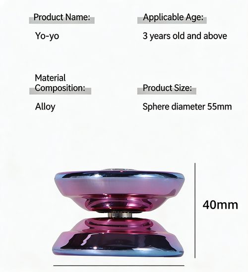 Alloy Yo-Yo Metal Yoyo Ball Toys for 2-6 Years 8 Years Old Boys Kids Gift