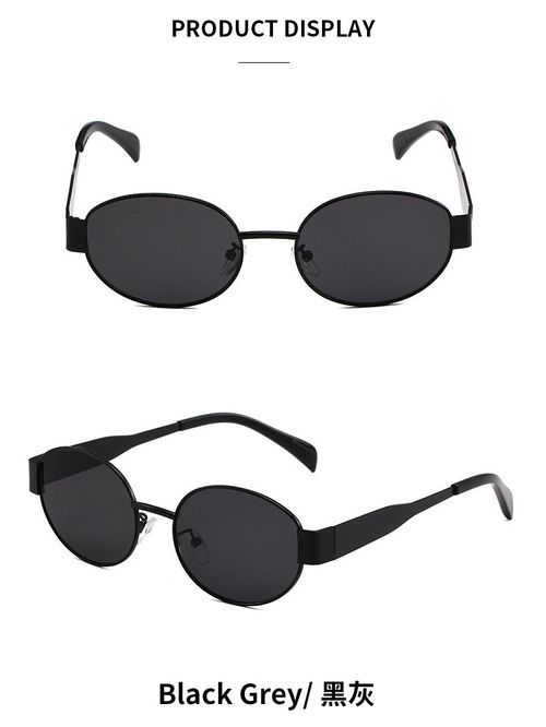 New Vintage Round Sunglasses for Men & Women Minimalist Street Style Full Frame Trendy Sun Glasses