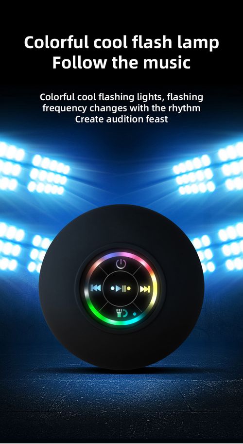 Waterproof Black Bluetooth Speaker with Large Suction Cup & LED Lights, Portable Shower Speaker for Bathroom & Outdoor