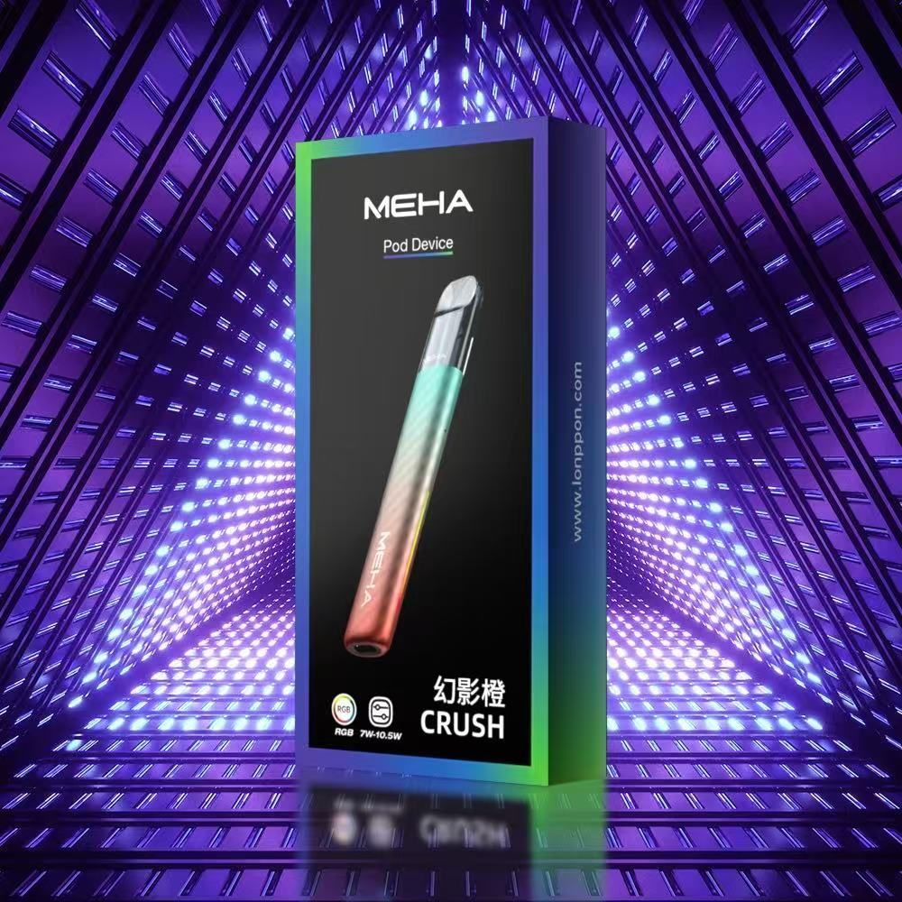 新品MEHA魅嗨五代主機五代通用設備