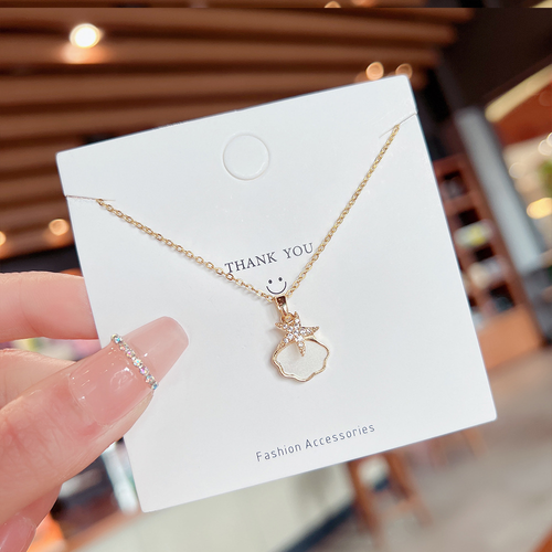 Gold Shell Elegance Pendant Necklace