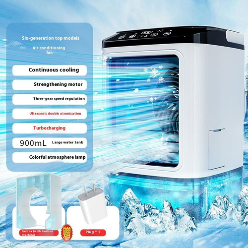 Desktop small air conditioner