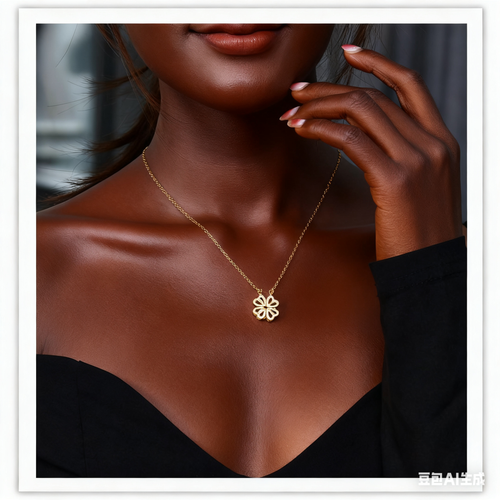 Sparkling Convertible 4-Leaf Clover Necklace - 2 Styles in 1