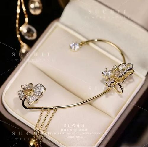 Left Ear Wheat Ear Tassel Clip-On Earrings - Diamond-Inlaid Cartilage Clips, No Piercing Niche Light Luxury Style