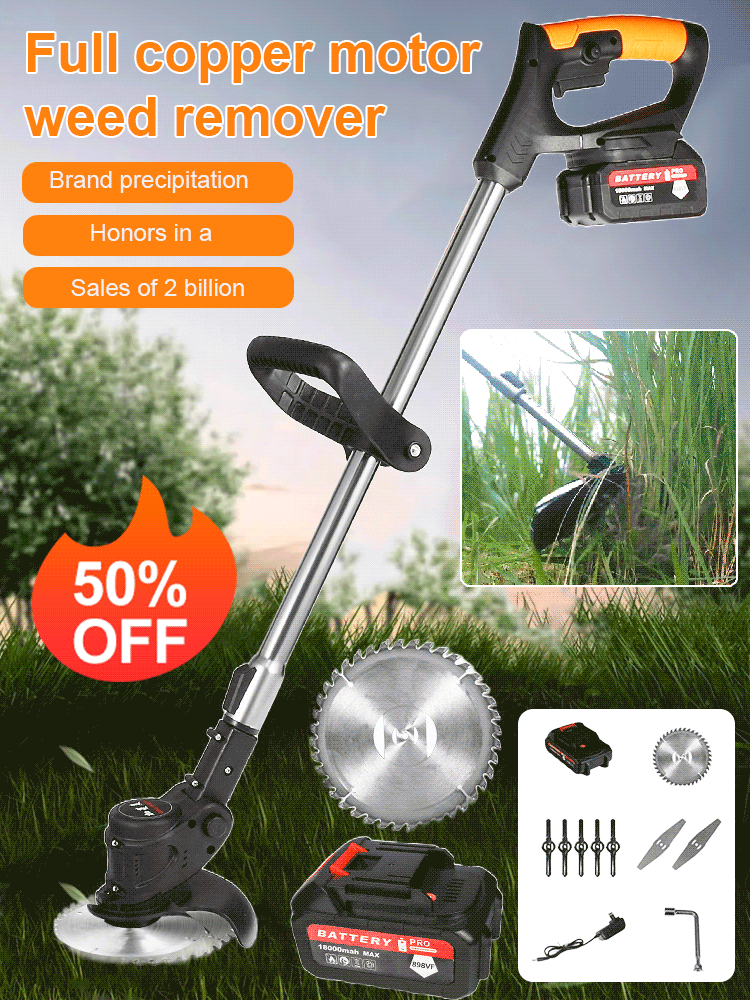 Portable lithium battery garden lawn mower High-powered, with a speed of 18000 RPM, trim or mow and save 80% of your time!