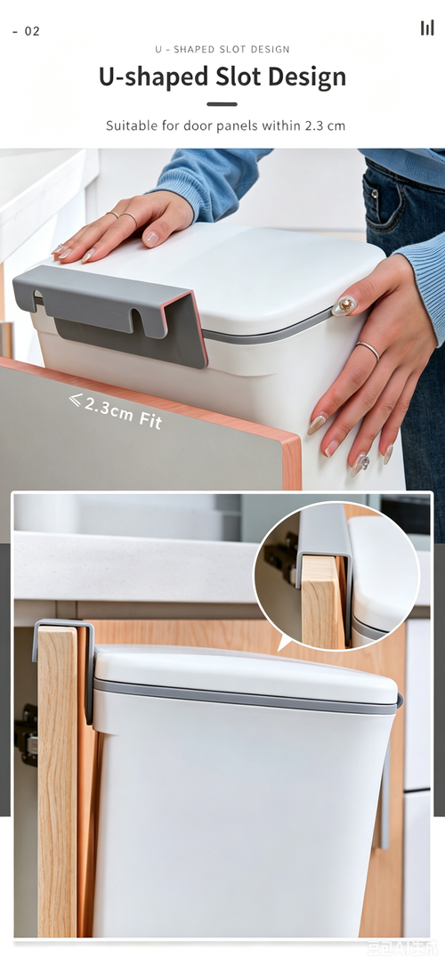 Wall-Mounted Trash Can