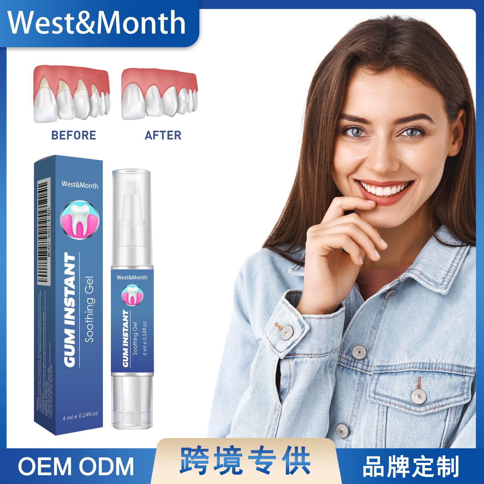 Gel para o cuidado das gengivas West&Month