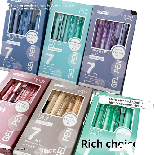 7-pack gel pens