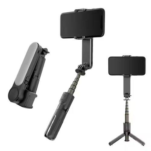 Foldable Mobile Gimbal