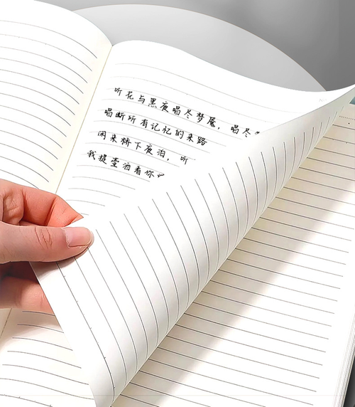 notebook