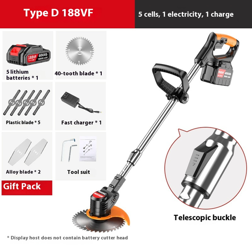 electric lawn mower