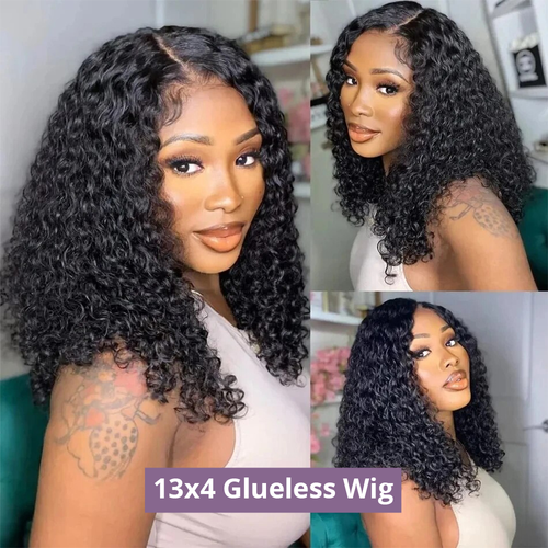 18-Inch Wavy Wig