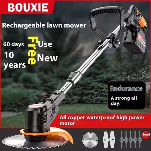 electric lawn mower