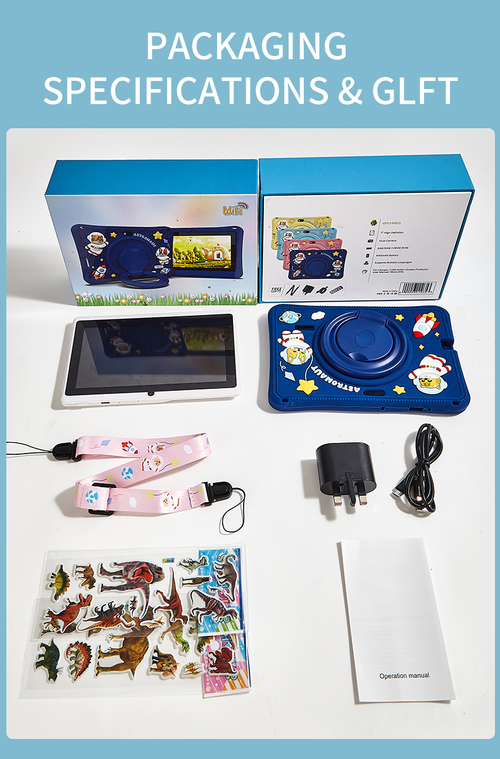 Kids' tablet
